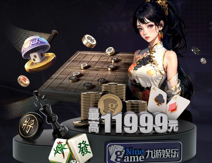 英国·威廉希尔(WilliamHill)集团有限公司-官方网站