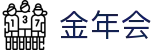 金年会|金年会·jinnian(金字招牌)诚信至上